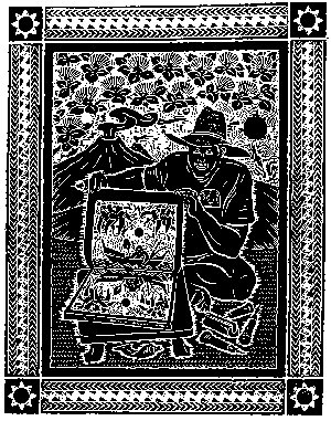 Self Portrait by Dietrich Varez