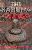 Cover of 'The Kahuna.'