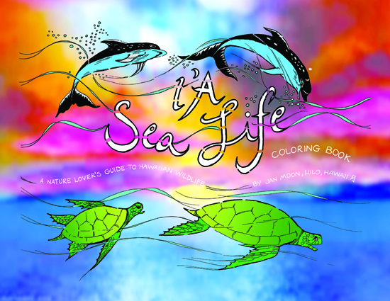 I'A Sea Life Coloring Book